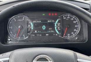 SDAC K12 (11,4т) РЕФРИЖЕРАТОР ХОУ FRIDGE FG 5000h 6,4×2,6×2,5м